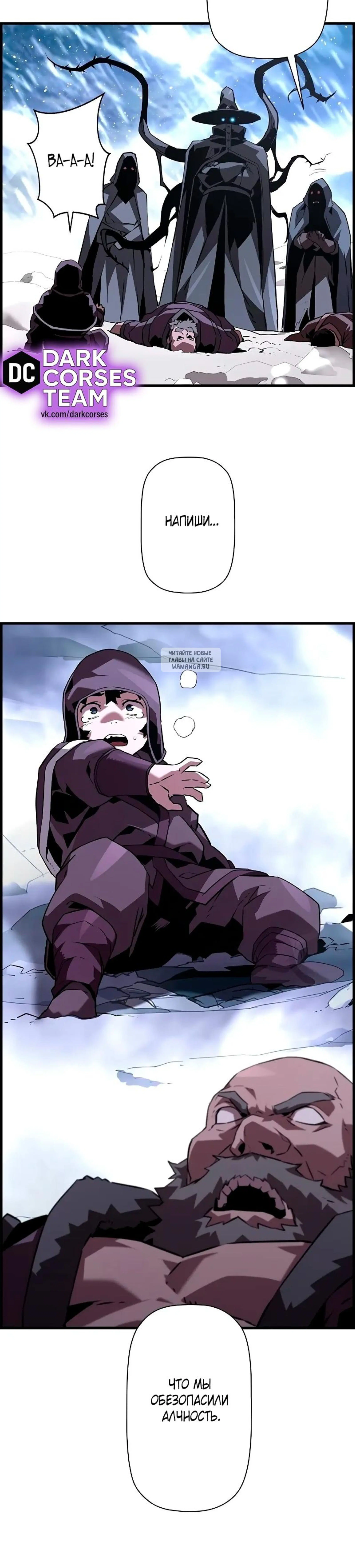 Page 14.001