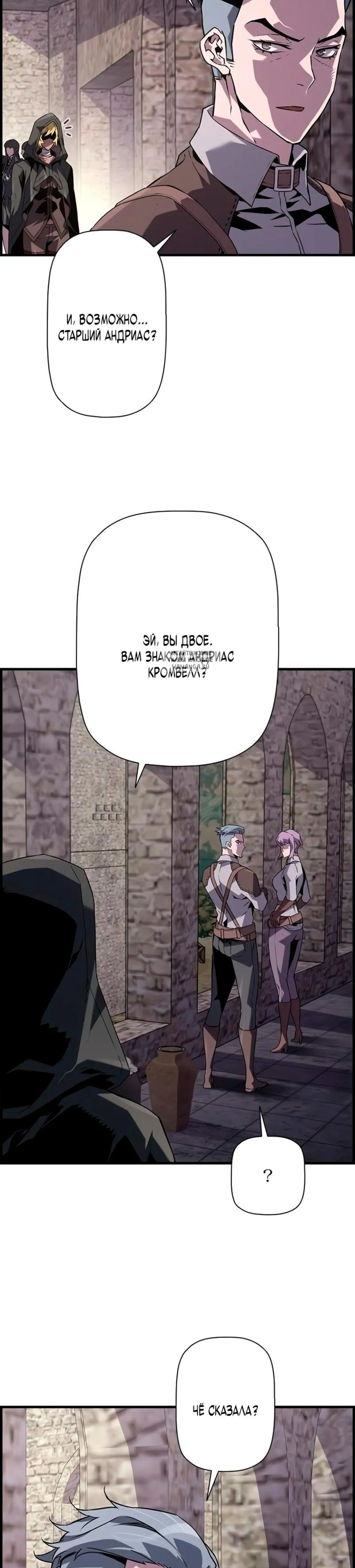 Page 14.001