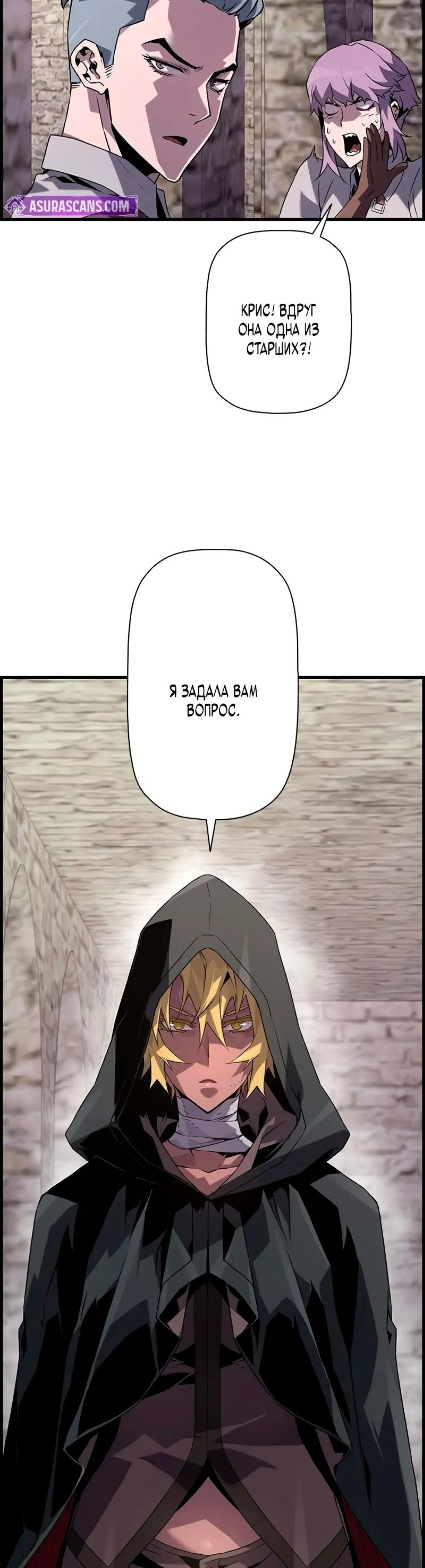 Page 14.002