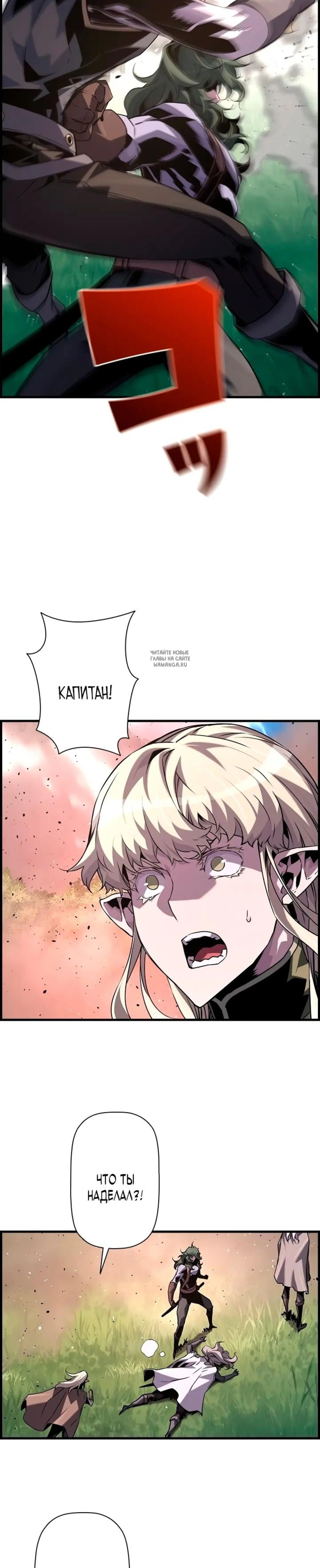 Page 14.001