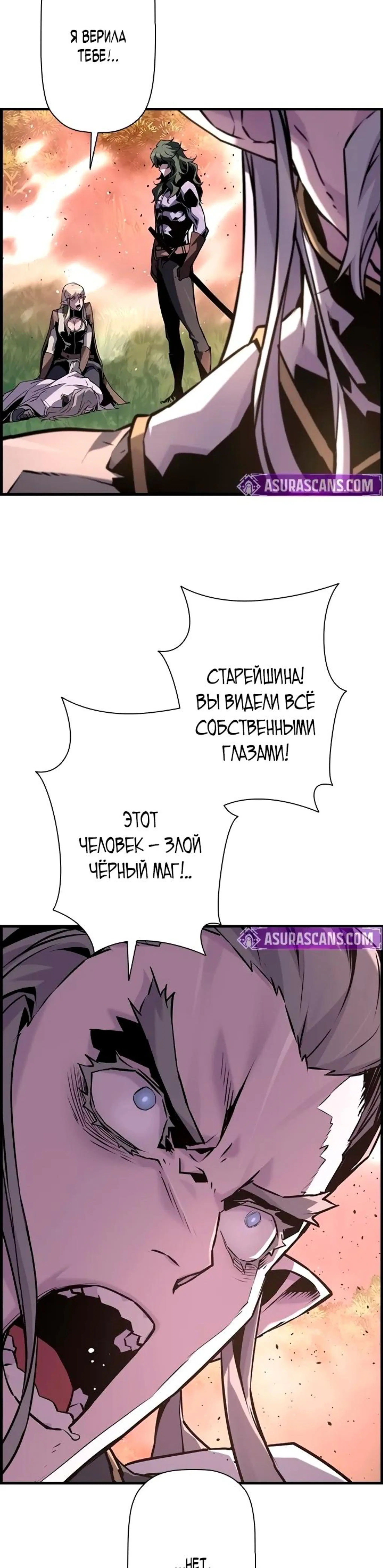 Page 14.002