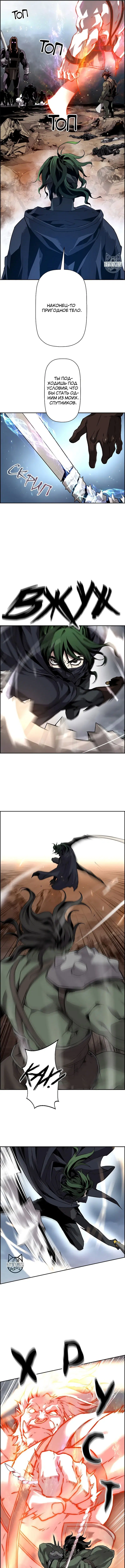 Page 15.000