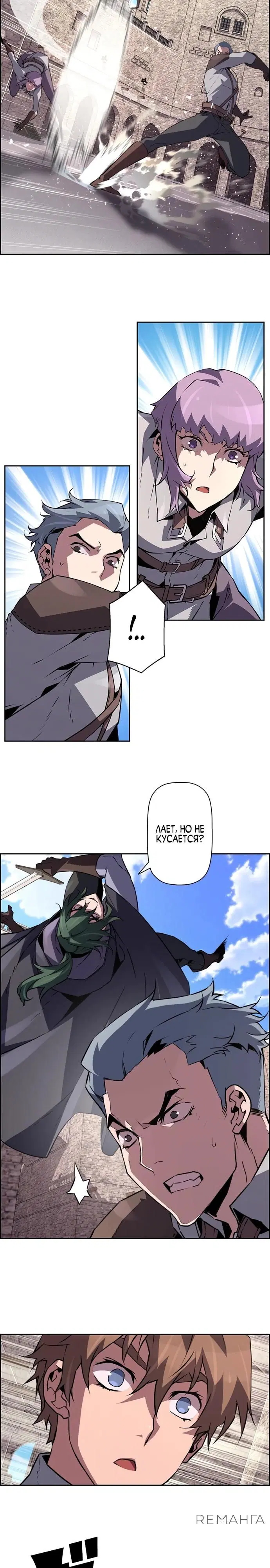 Page 15.000