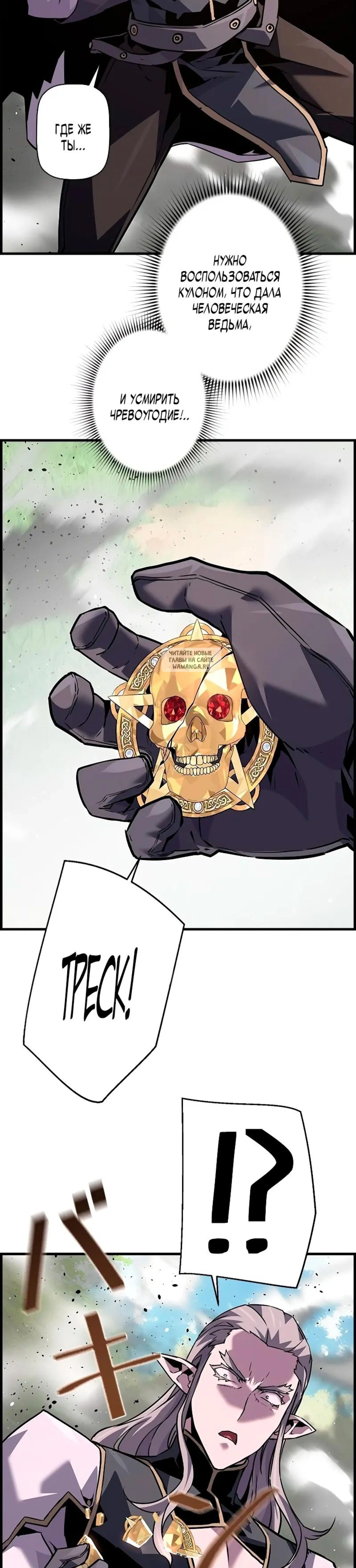 Page 15.001