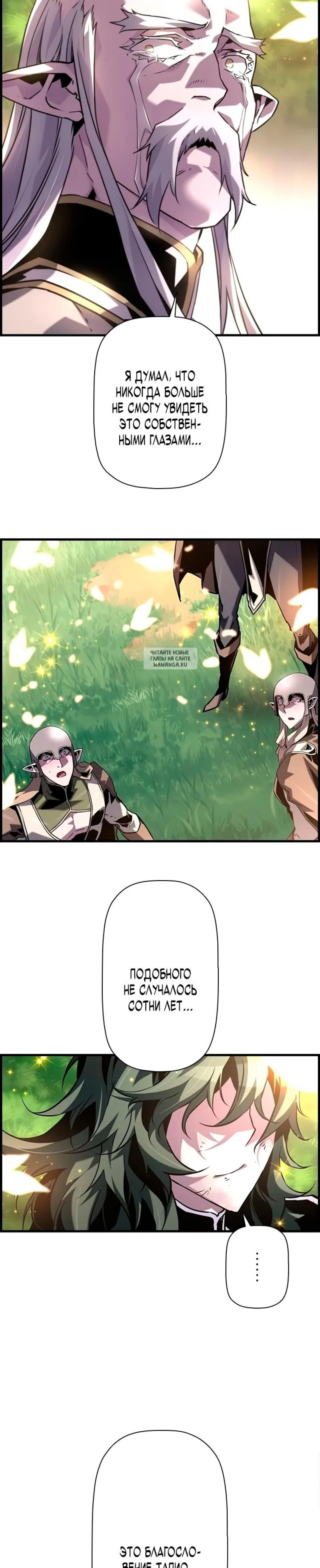 Page 15.001