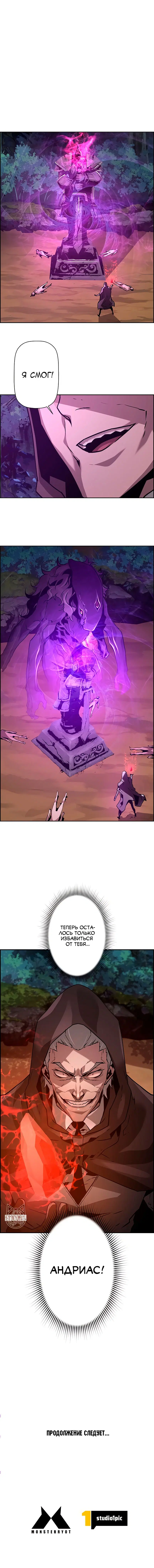 Page 16.000