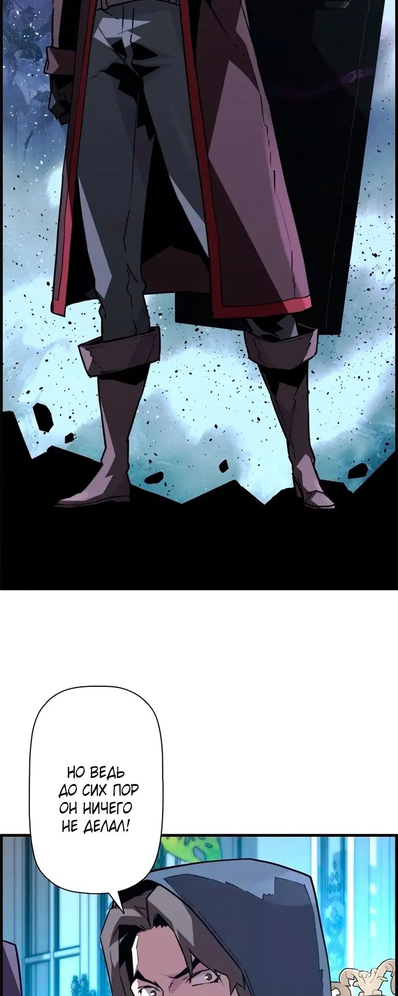 Page 16.000