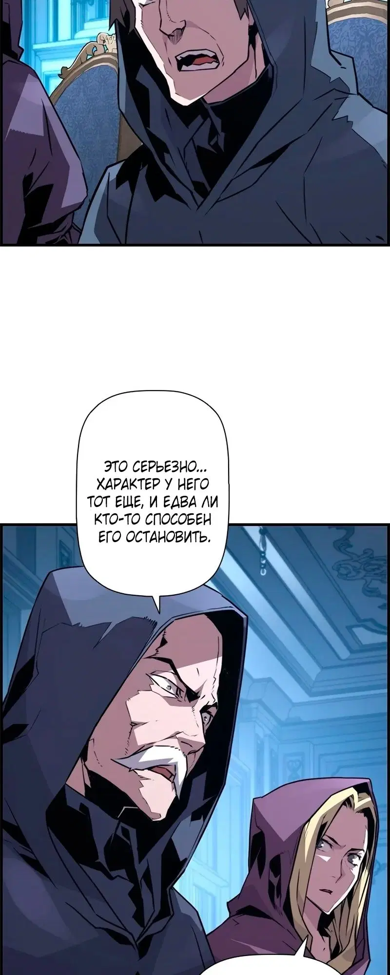 Page 17.000