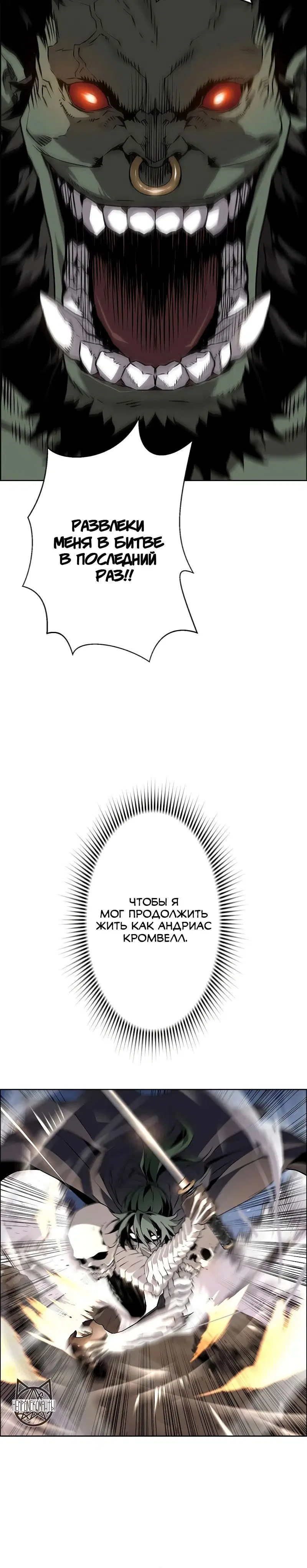 Page 19.001