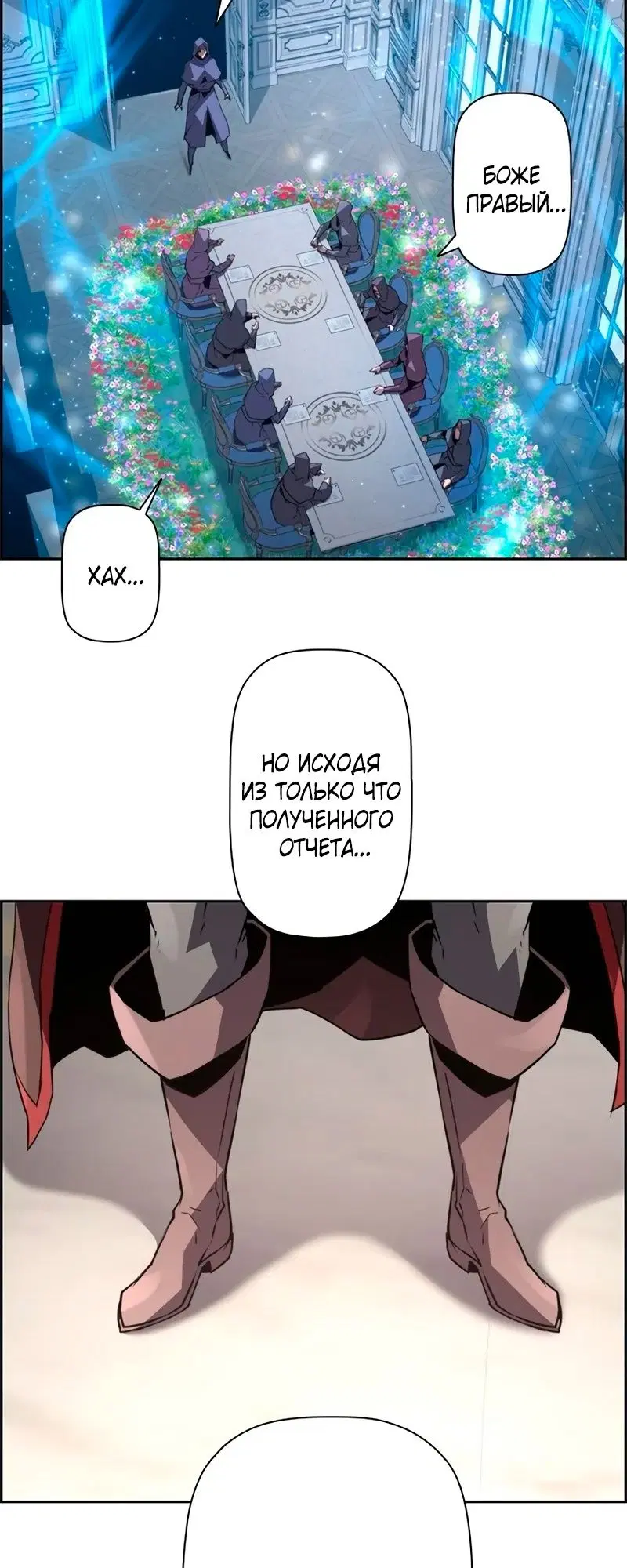 Page 19.000