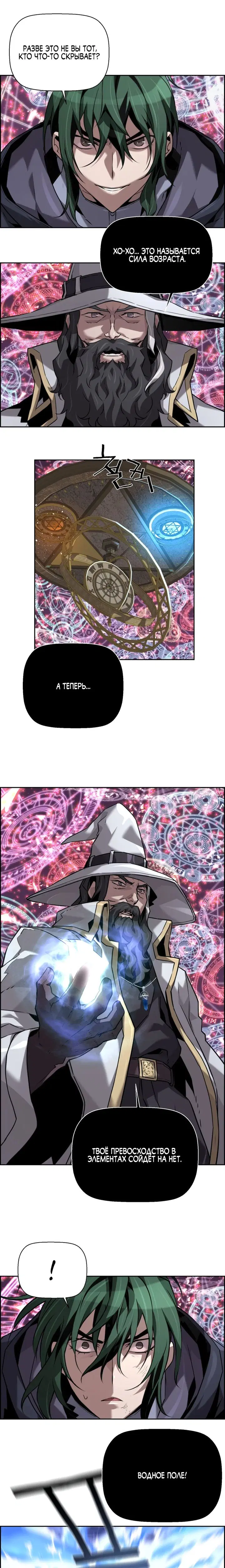 Page 19.000