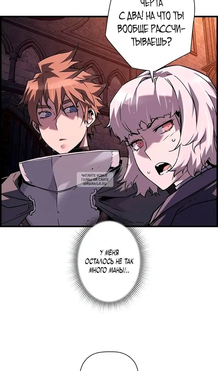 Page 100.000
