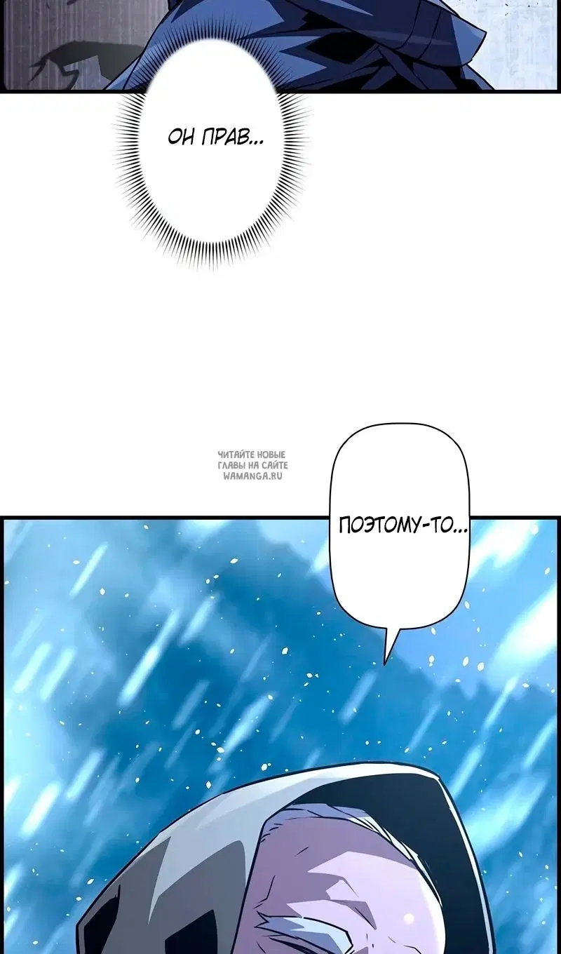 Page 100.000