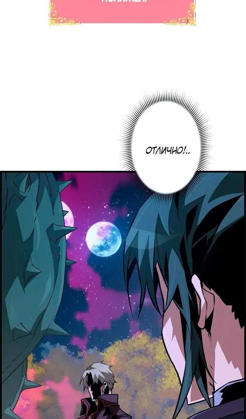 Page 101.000