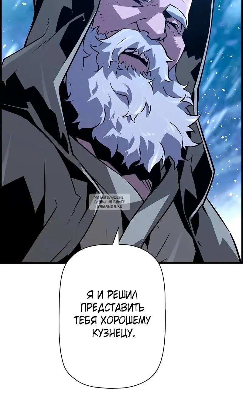Page 101.000