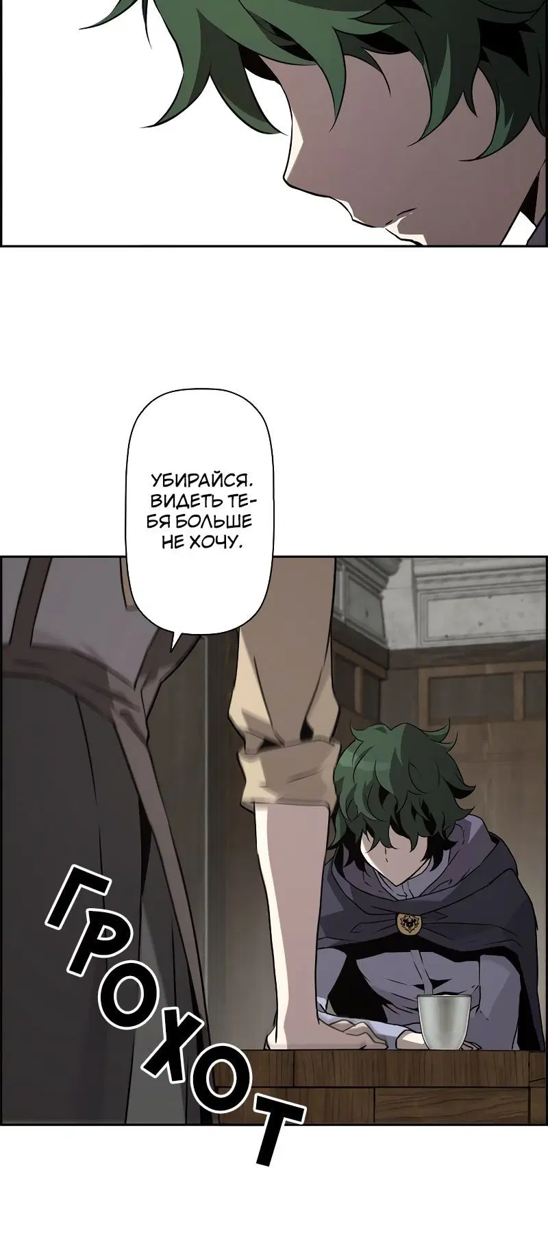 Page 10.001