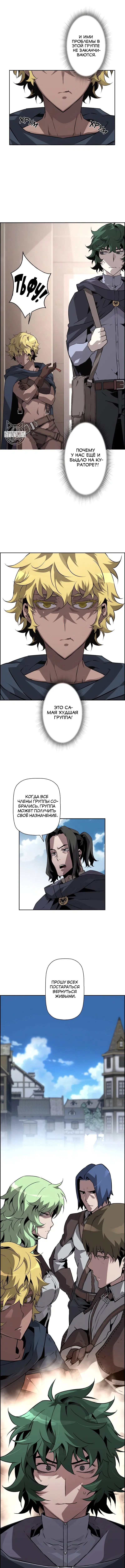 Page 10.000