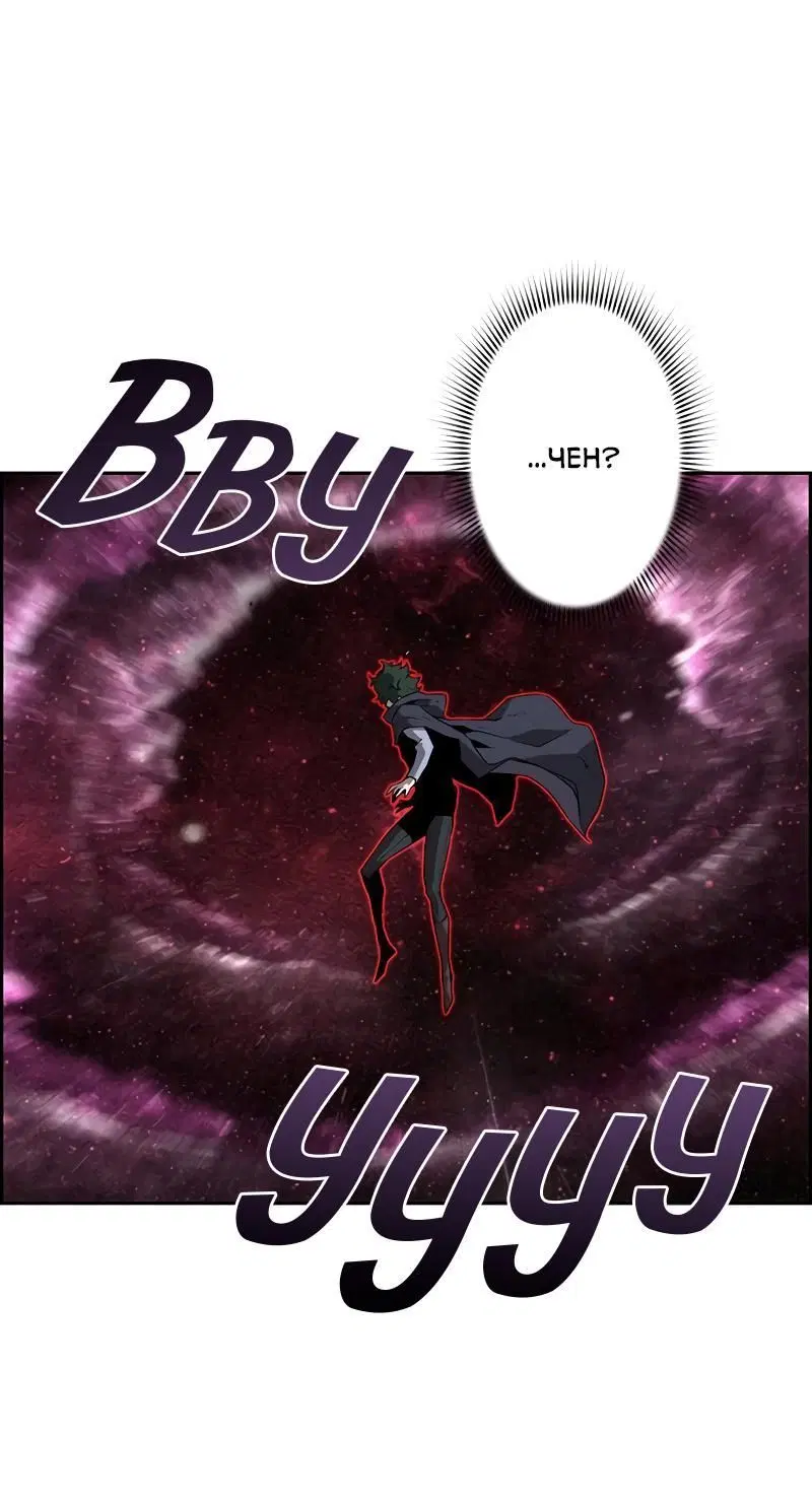 Page 10.001