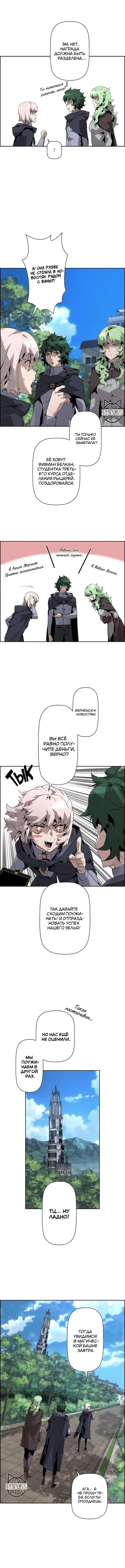 Page 10.000