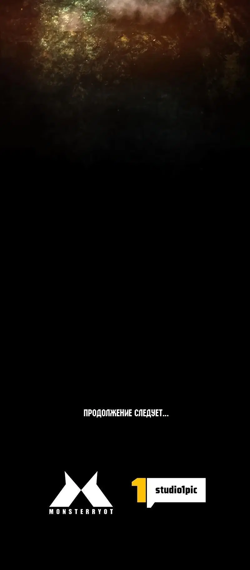 Page 10.001