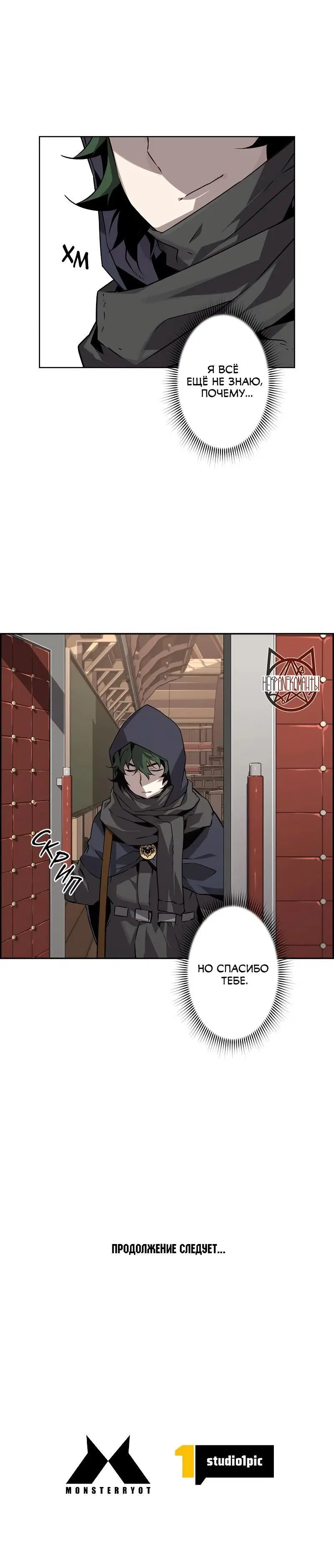 Page 10.001