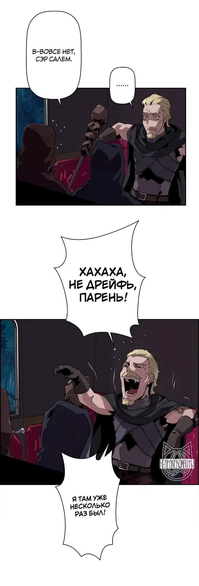 Page 10.001