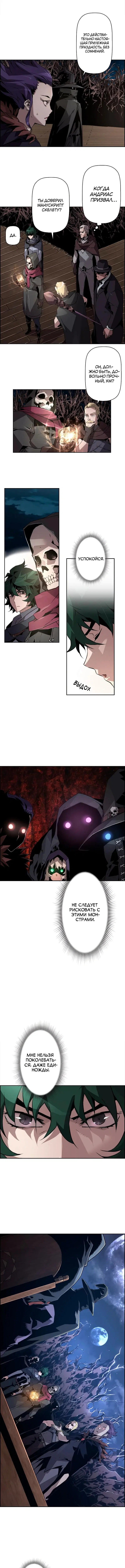 Page 10.000
