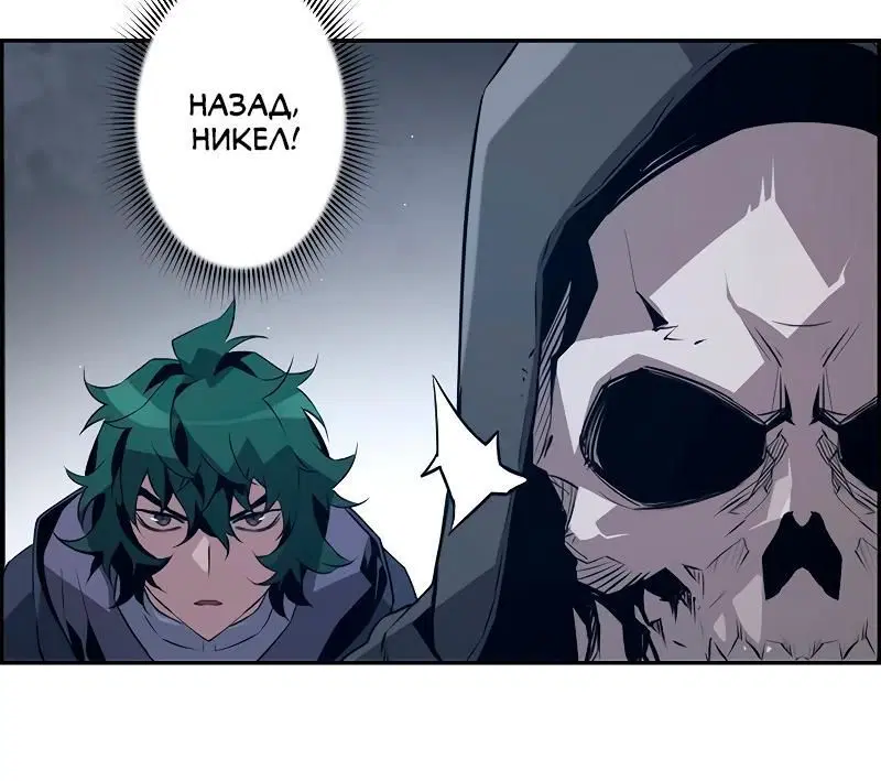 Page 10.001