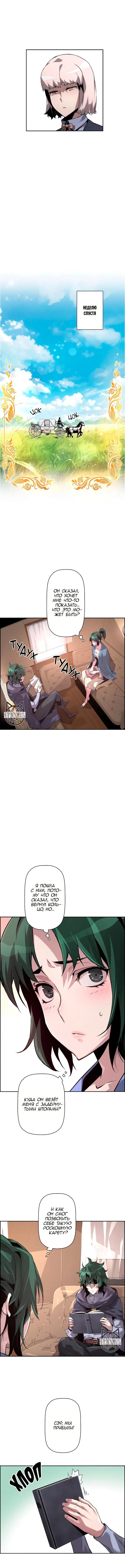 Page 10.000