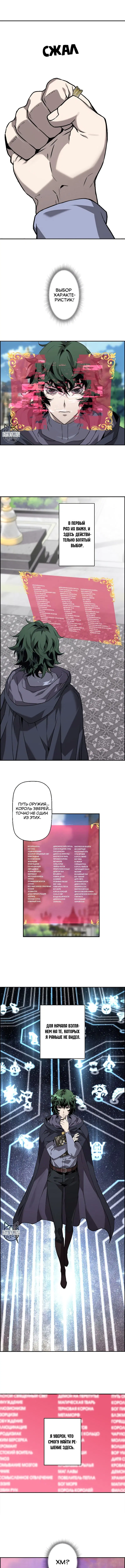 Page 10.000