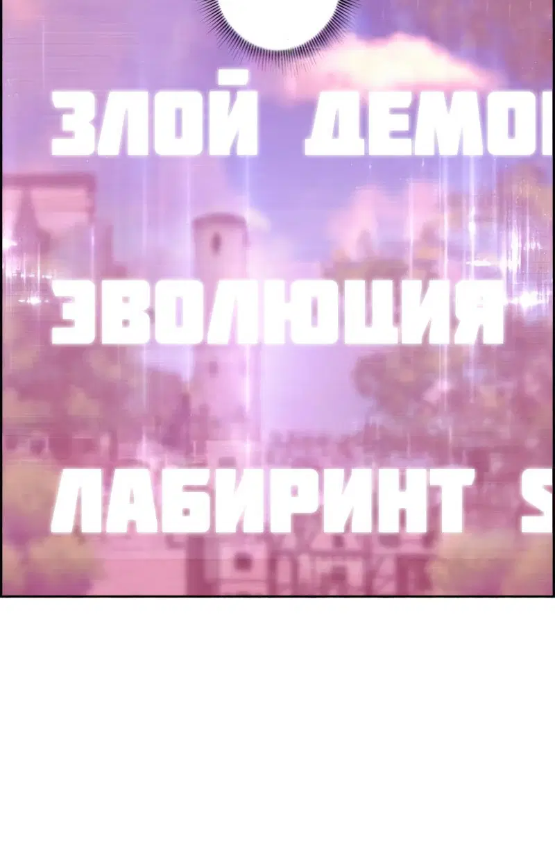 Page 10.001