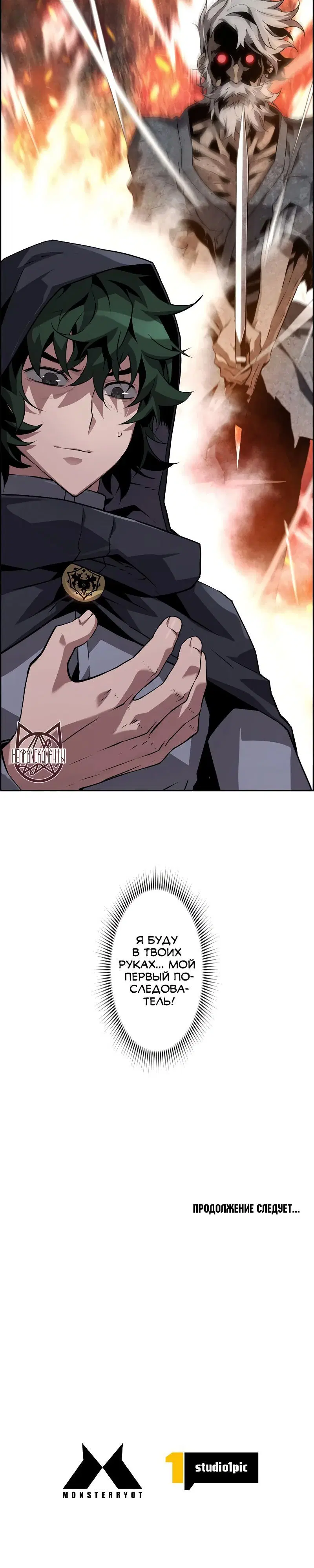 Page 10.001