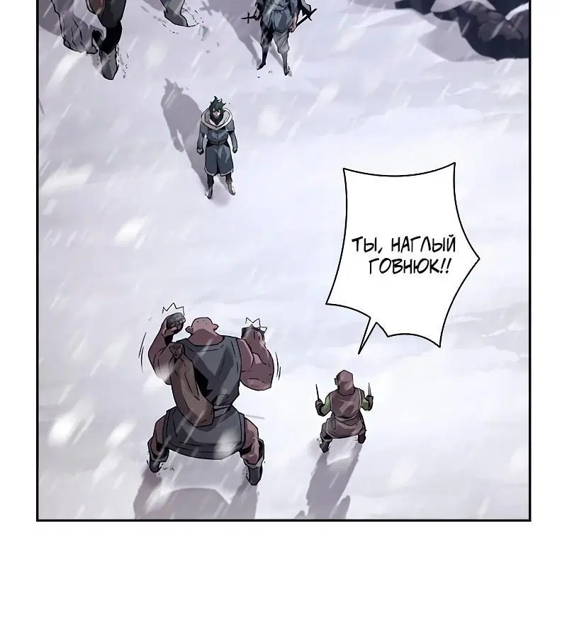 Page 10.001