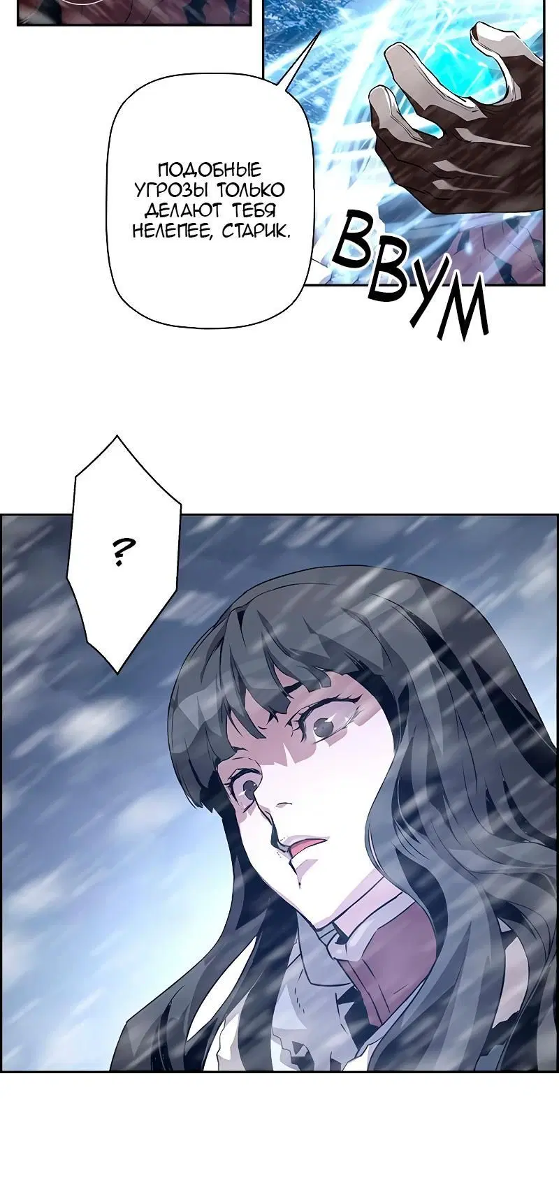 Page 10.001