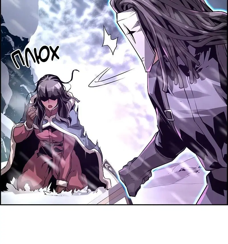 Page 10.001