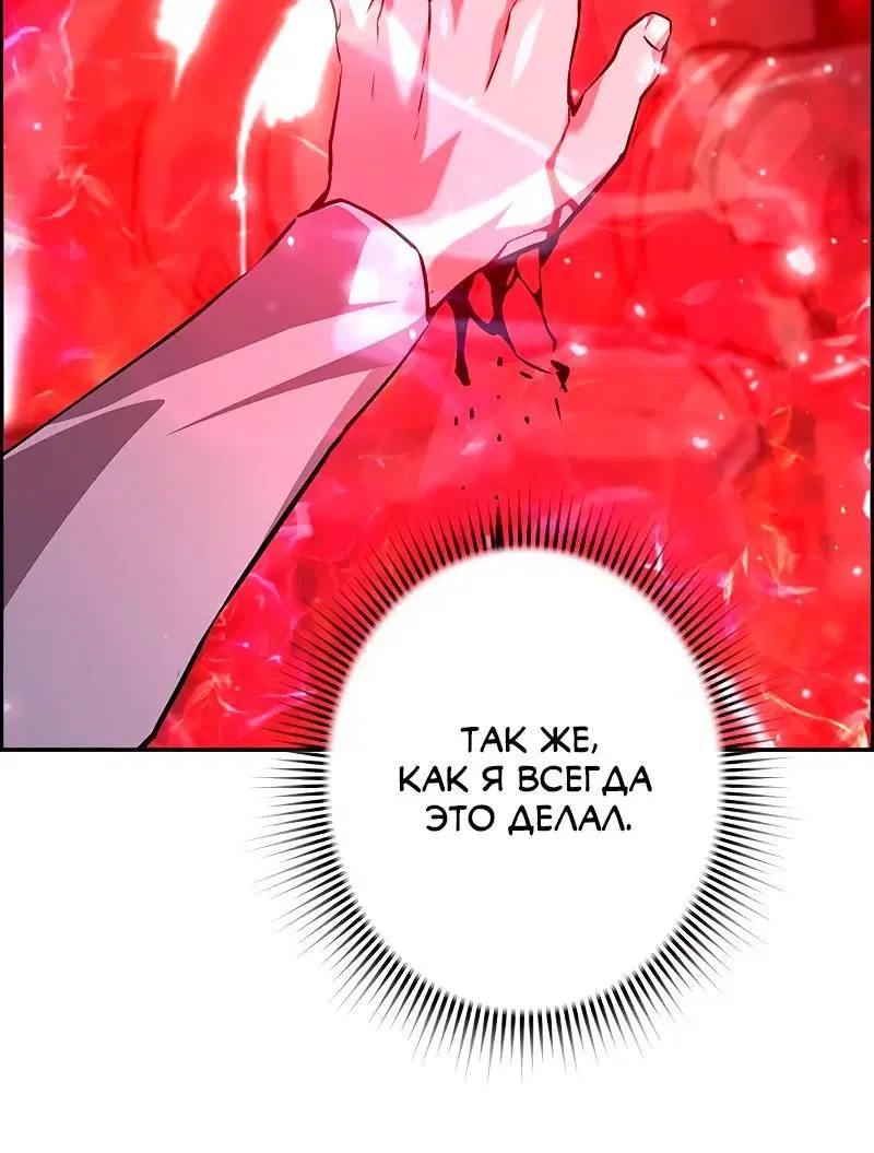 Page 10.001
