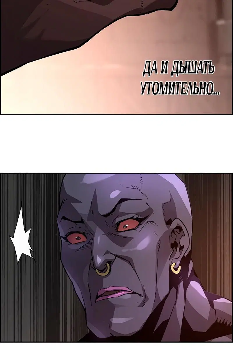 Page 10.001