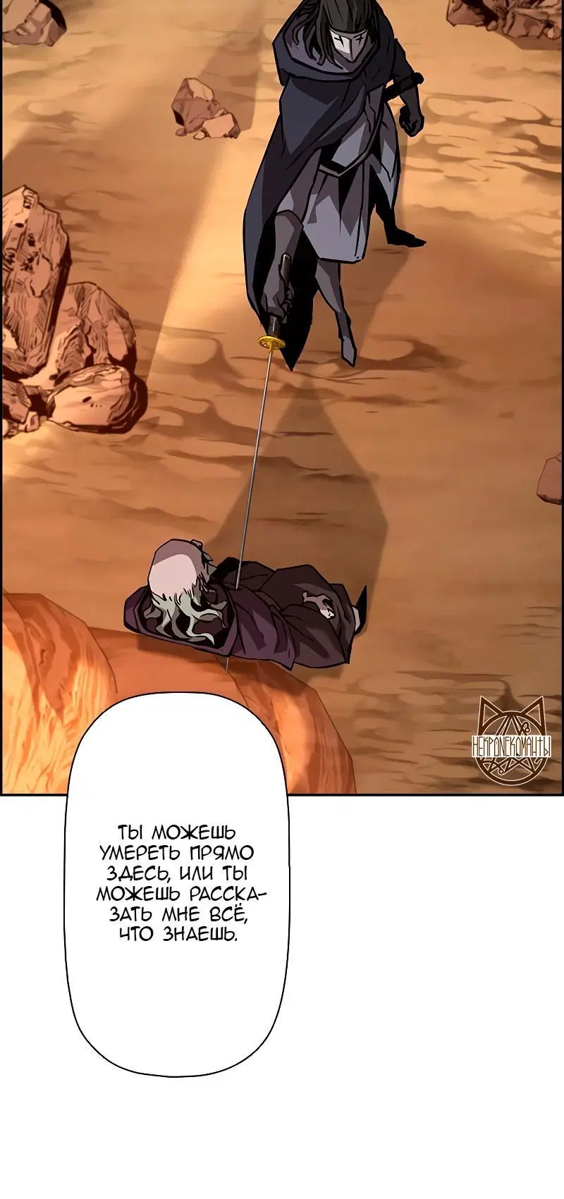 Page 10.001