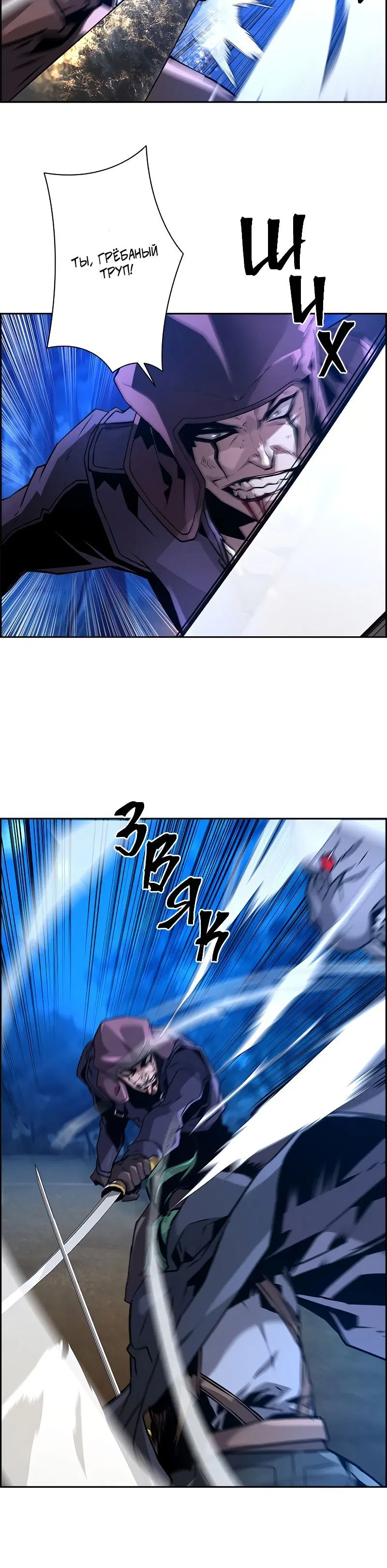 Page 10.001