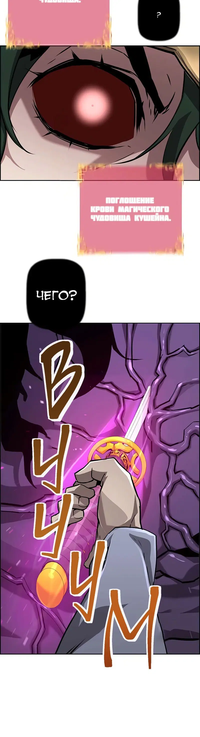 Page 10.001