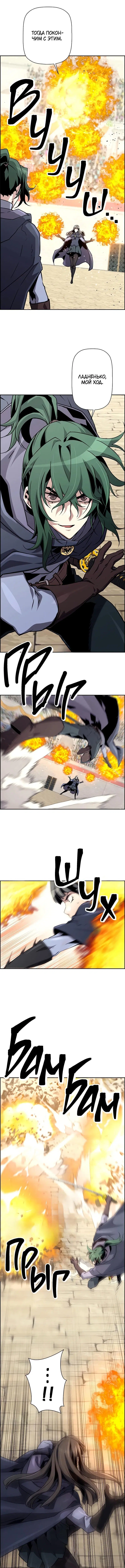 Page 10.000