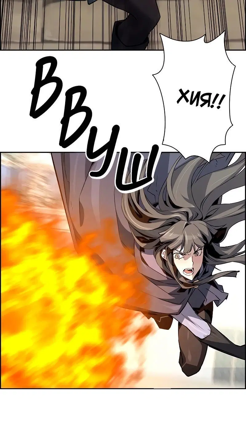 Page 10.001
