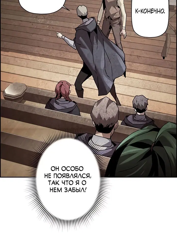 Page 10.001