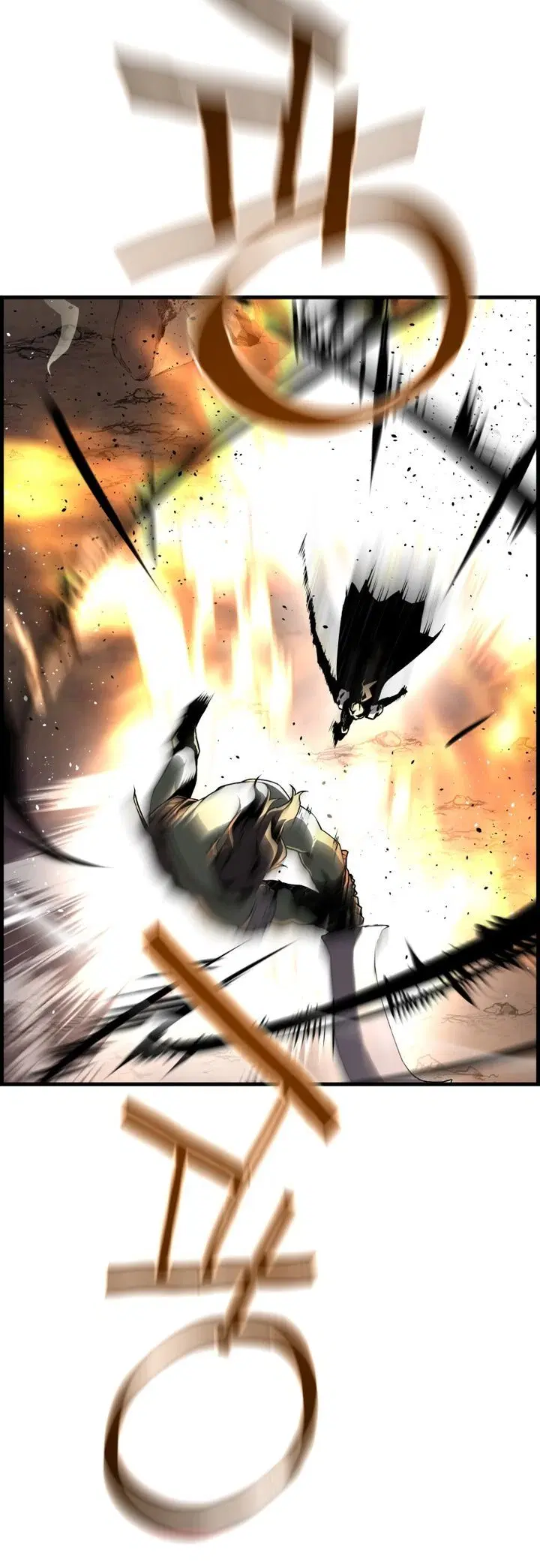 Page 10.001