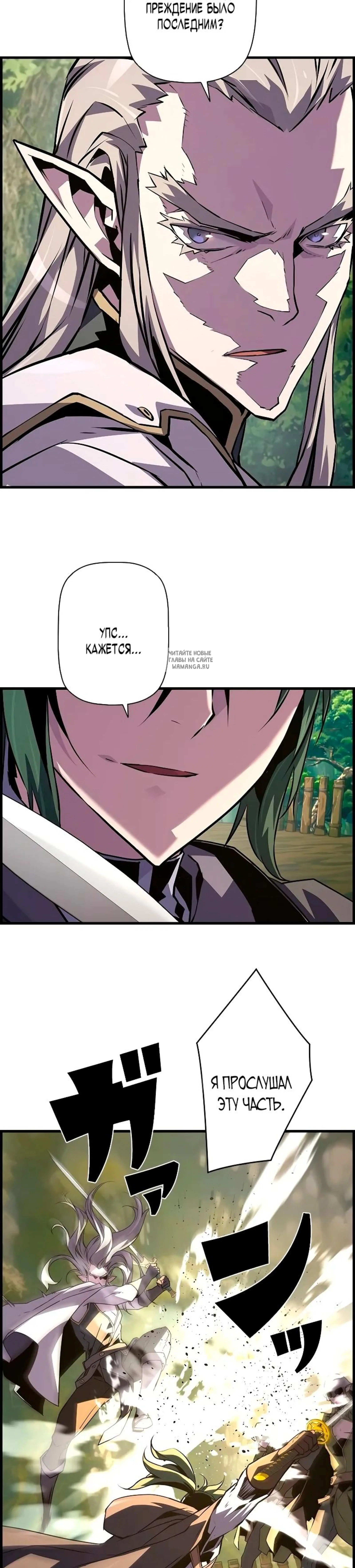 Page 10.001