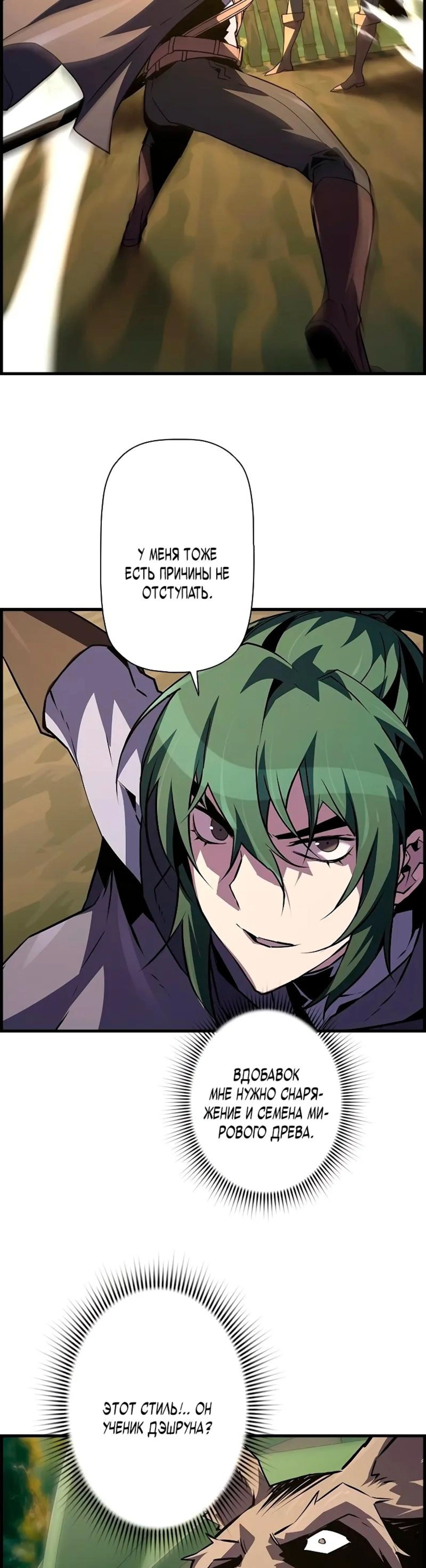 Page 10.002