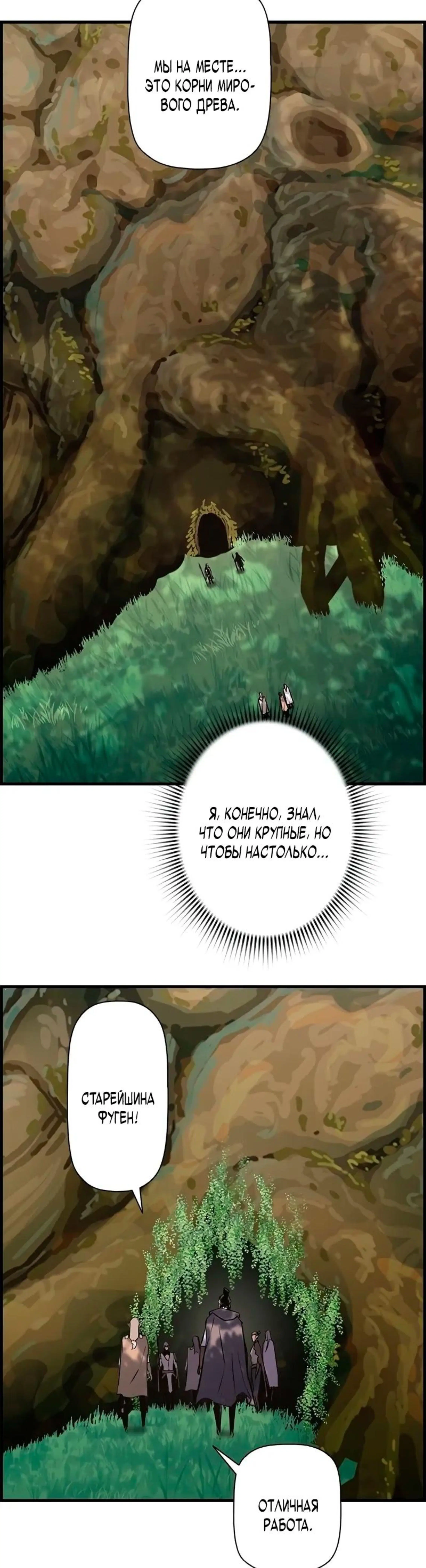 Page 10.002