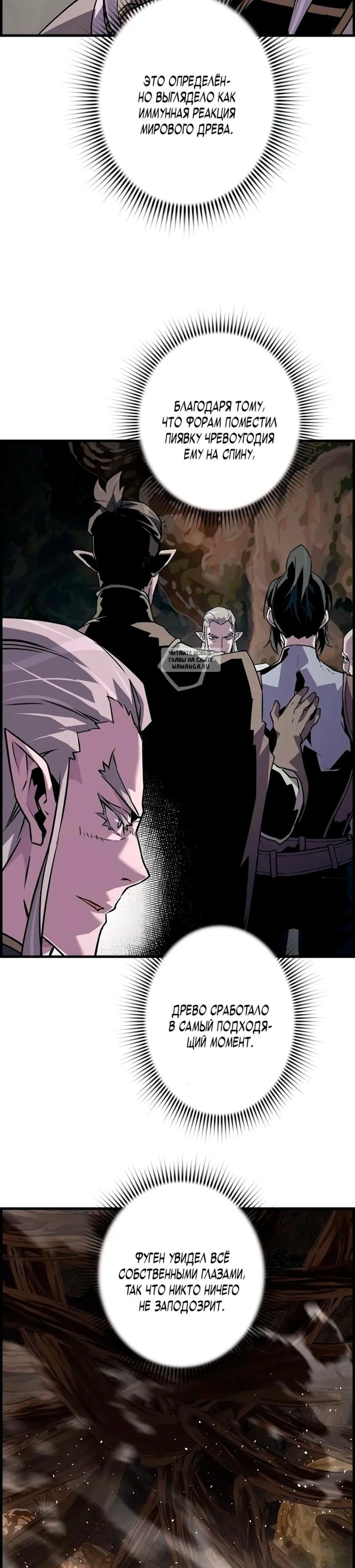 Page 10.001