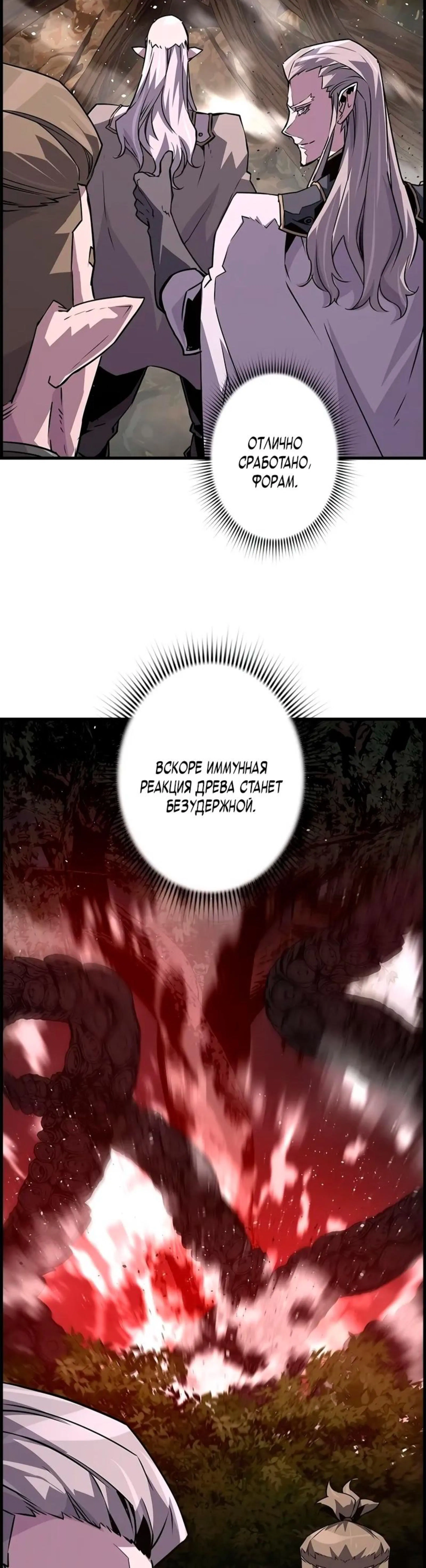 Page 10.002
