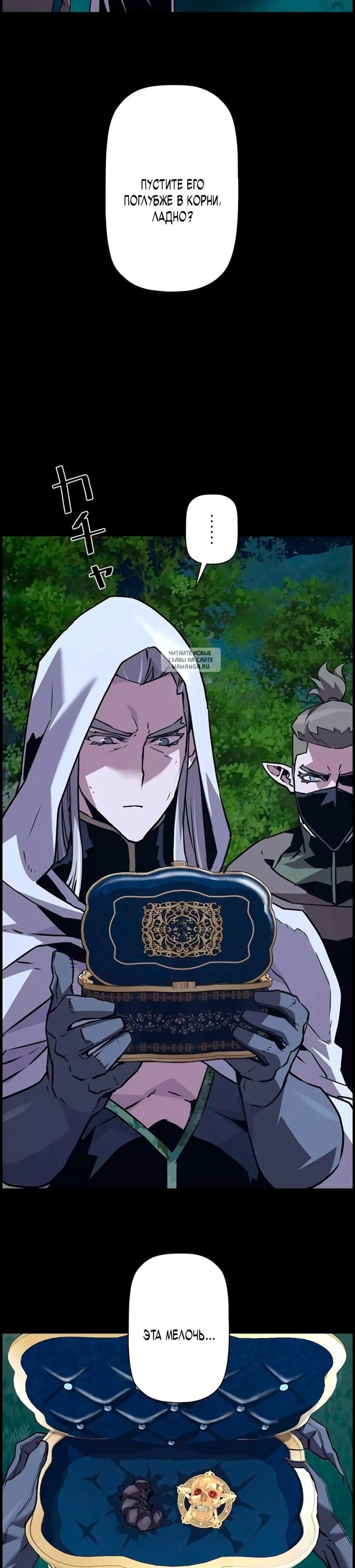 Page 10.001